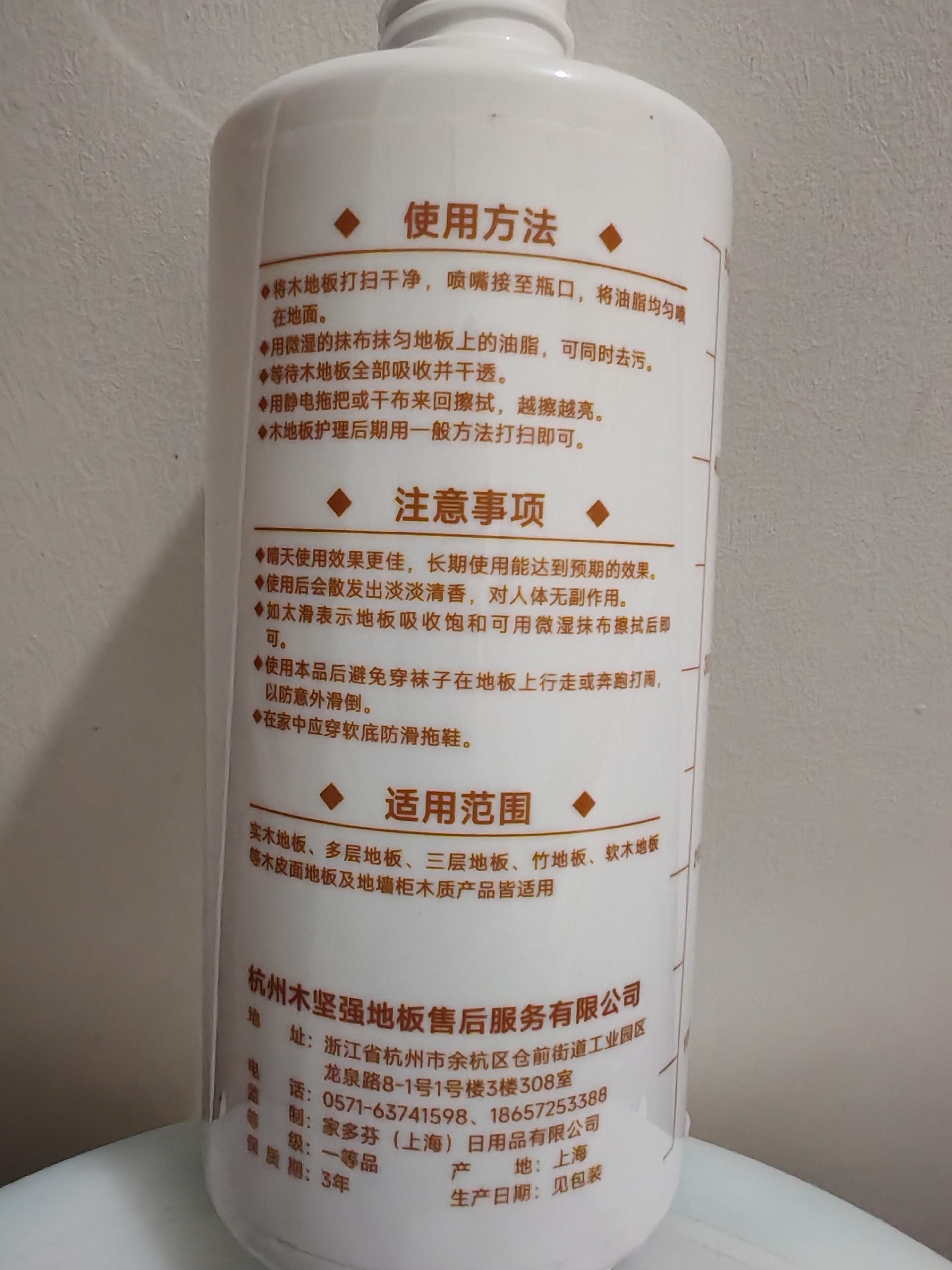 微信圖片_20250912185150_36_2.jpg
